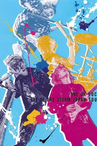 ONE OK ROCK: "EYE OF THE STORM" 日本巡回演唱会