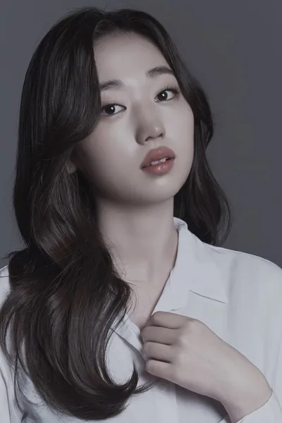 공지윤