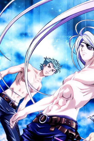 Tenjho Tenge: The Past Chapter
