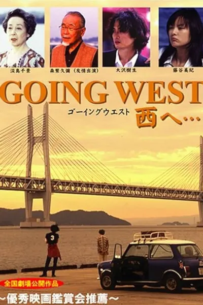 Going West: to the West