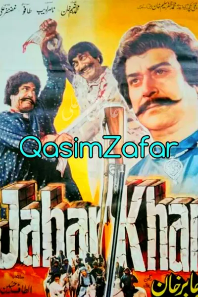 Jabar Khan