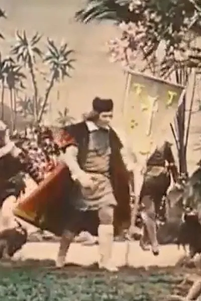 Christopher Columbus