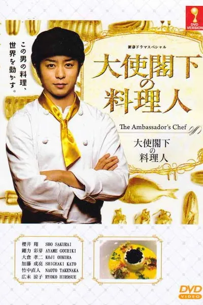 The Ambassador's Chef