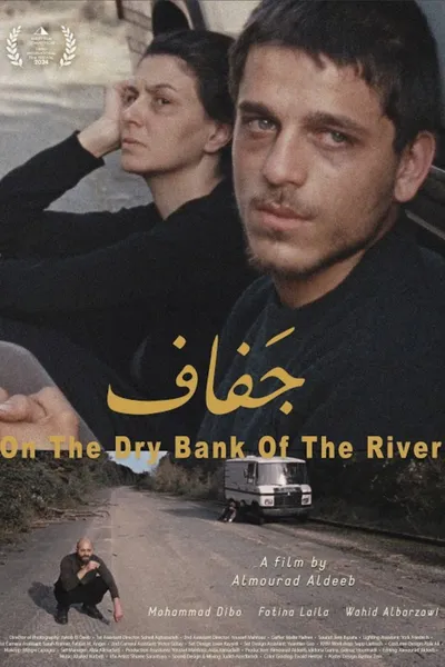 On the Dry Bank of the River