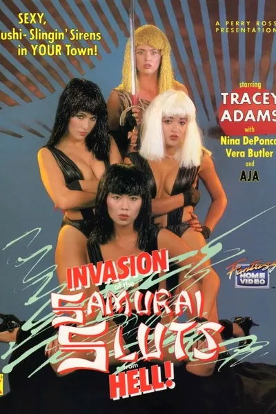 Invasion of the Samurai Sluts from Hell!