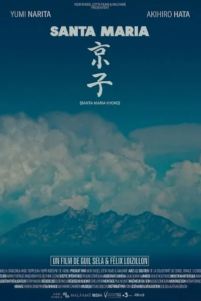 Santa Maria Kyoko