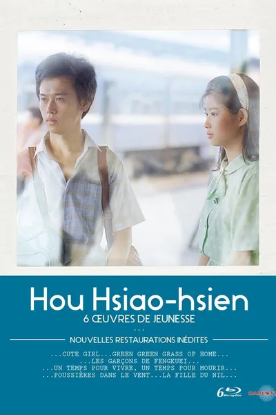 HHH par 5 : Une analyse de Jean Douchet