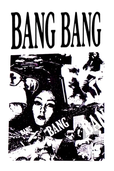 Bang Bang