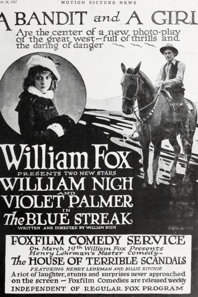 The House of Terrible Scandals