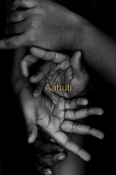 Aahuti
