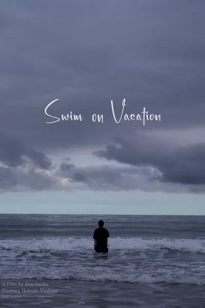 Swim on Vacation