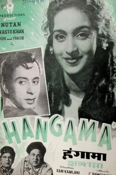 Hangama