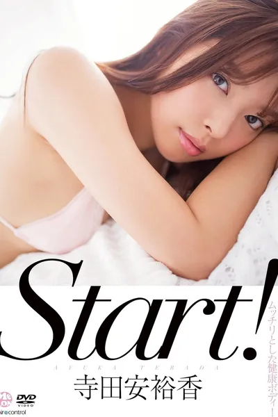 Start! 寺田安裕香 Aircontrol