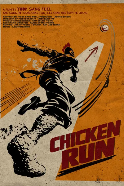 Chicken Run