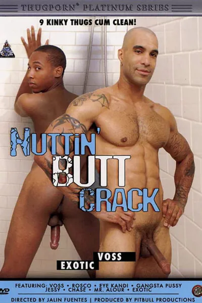Nuttin' Butt Crack