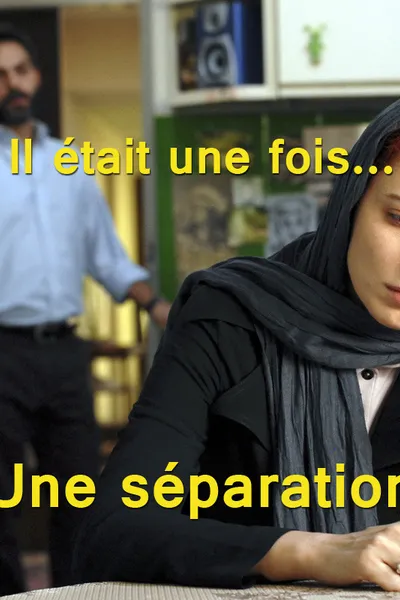 Il était une fois... Une séparation
