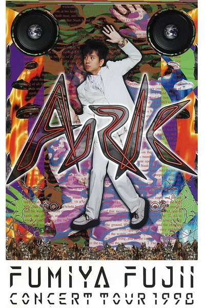 FUMIYA FUJII CONCERT TOUR 1998 ARK