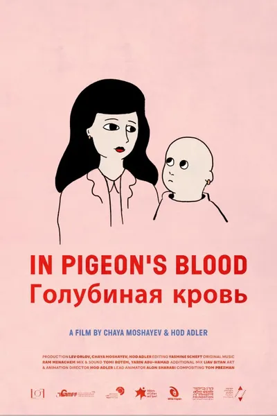 In Pigeons' Blood