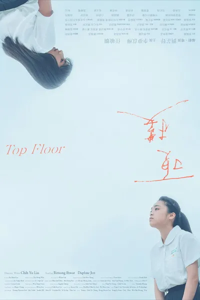 Top Floor