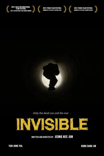 Invisible