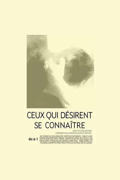 Those Who Care to Know Each Other