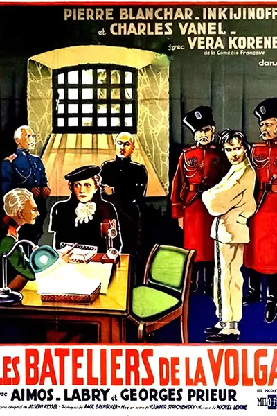 Les Bateliers de la Volga