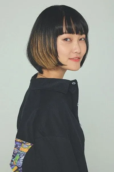 Atsuki Tomori