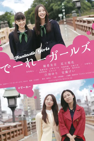 Fantastic Girls