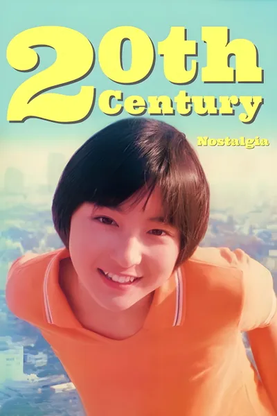 20th Century Nostalgia