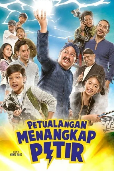 Lighting Catching Adventure