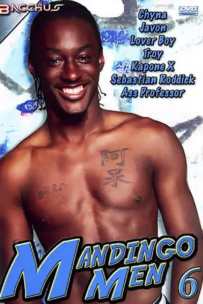 Mandingo Men 6