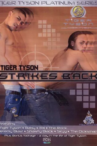 Tiger Tyson Strikes Back