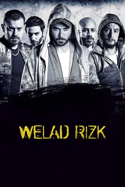 Sons of Rizk