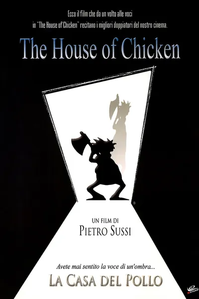 The House of Chicken