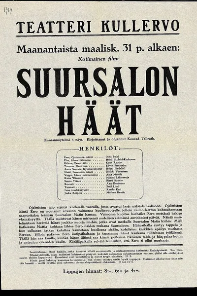 Suursalon häät