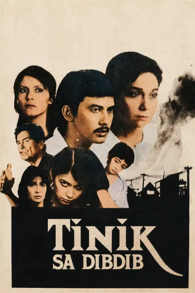 Tinik sa Dibdib