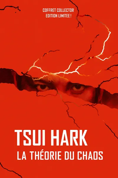 Incredibly Strange Film Show - Tsui Hark