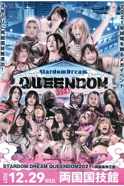 Stardom Dream Queendom 2021