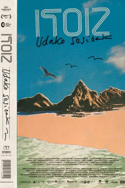 Itoiz Summer Sessions