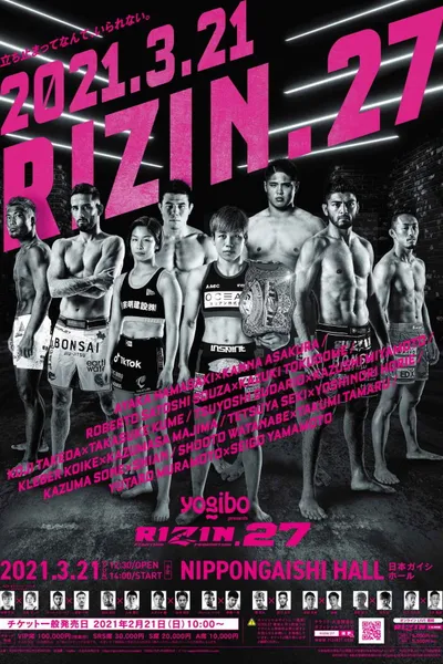 RIZIN 27