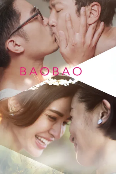 Bao Bao