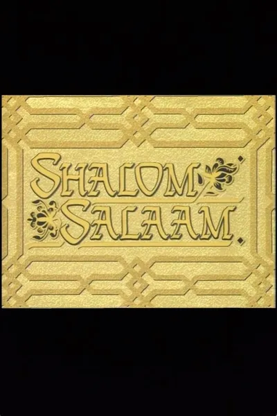 Shalom Salaam