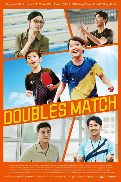 Doubles Match