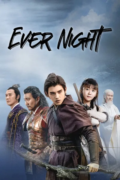 Ever Night