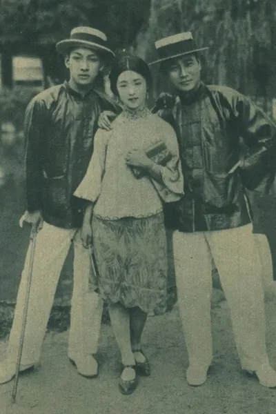 Chronicles of a Sea Country