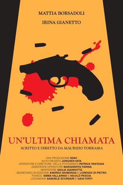 Un'Ultima Chiamata
