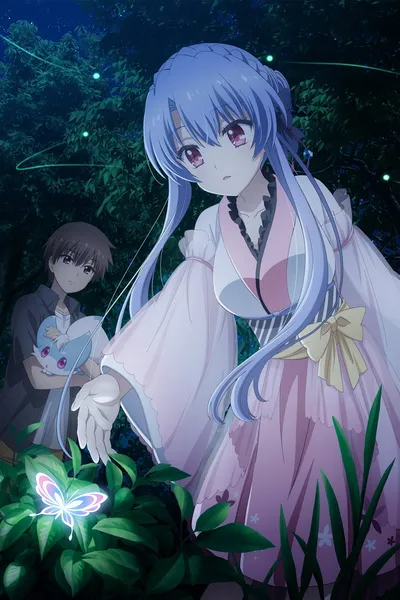 Theatrical Edition Summer Pockets Sorakado Ao Arc