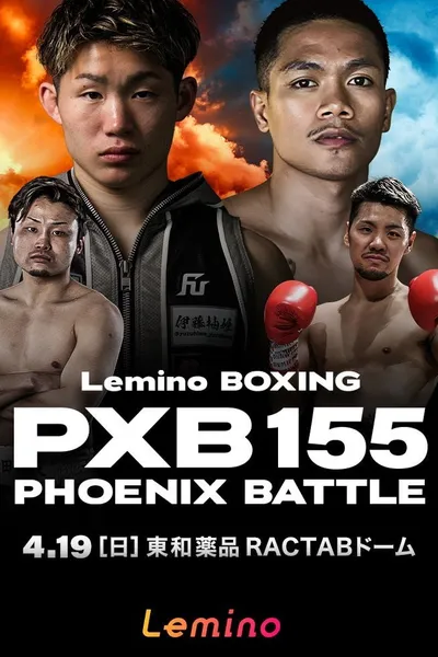 Lemino BOXING PHOENIX BATTLE 155