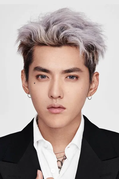 Kris Wu