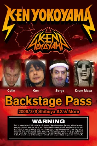Backstage Pass
